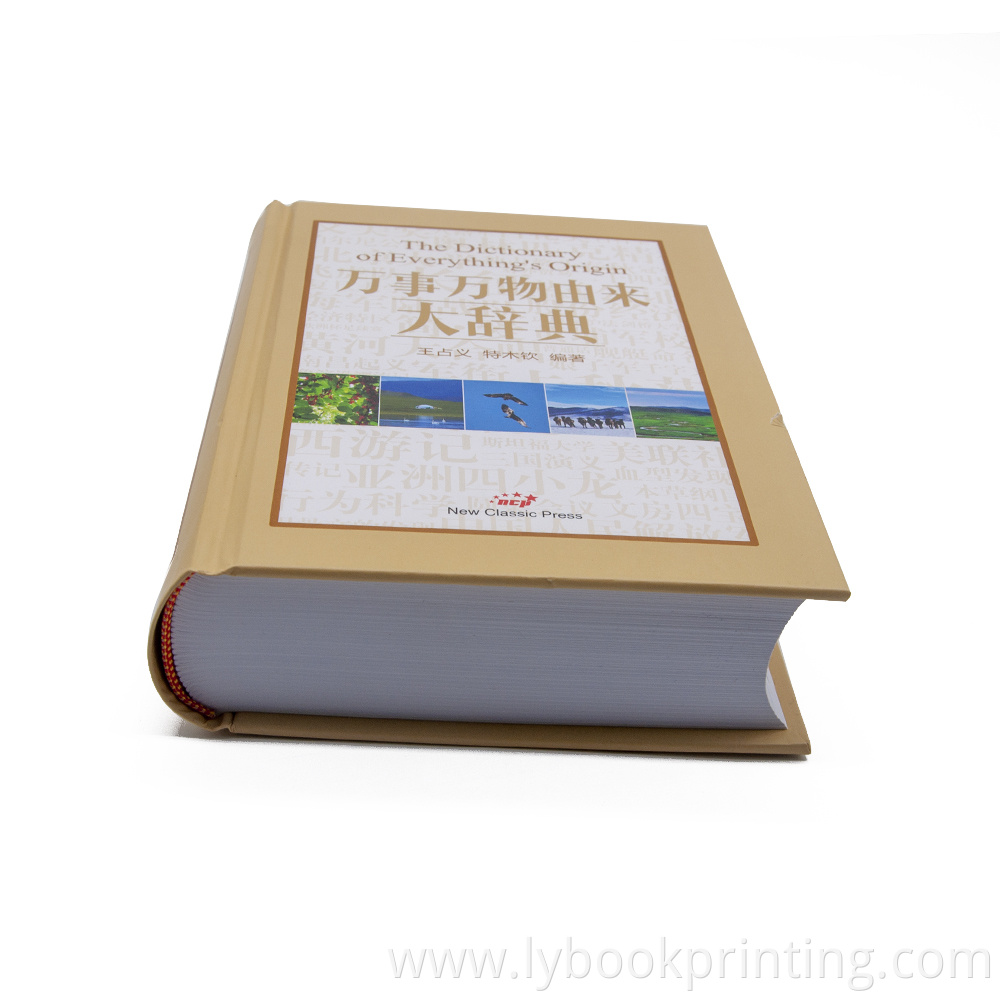 Personalized custom hardcover offset printing A5 Oxford Dictionary of everything's origin printing